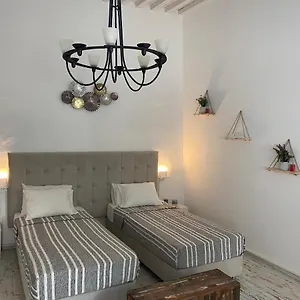 Budget Downtown Studio - Harma Ii Appartement